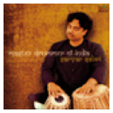 Master Drummer of India