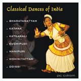 classical dances of India - CD Rom
